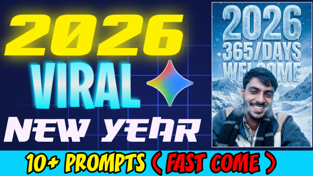10+ happy new year 2026 gemini prompts 20251226 172753